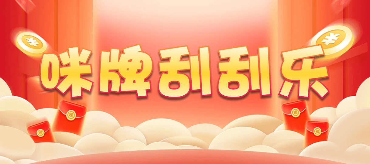 比特币28,组合,Q8Epsilon算法,加拿大2.8,预测,在线,加拿大2.8走势咪牌预测,PC结果查询,加拿大2.8在线预测,加拿大2.8结果分析,组合